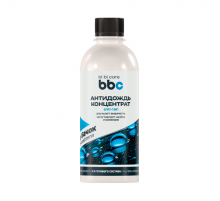 Антидождь концентрат bi bi care 280 мл ~