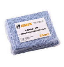 Салфетка для обеспыливания полипропиленовая REMIX (синяя) (пакет 25 шт.)