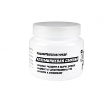 Смазка алюминиевая 400 мл банка ВМП АВТО ЧЗ