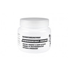 Смазка алюминиевая 400 мл банка ВМП АВТО ЧЗ