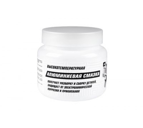 Смазка алюминиевая 400 мл банка ВМП АВТО ЧЗ