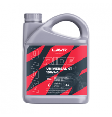 Масло моторное RIDE UNIVERSAL 4Т 10W40 SM 4л. LAVR MOTO ЧЗ