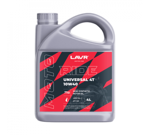 Масло моторное RIDE UNIVERSAL 4Т 10W40 SM 4л. LAVR MOTO ЧЗ