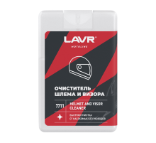 Очиститель шлема и визора 20 мл LAVR MOTO ~