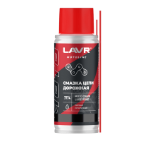 Смазка цепи Дорожная 140 мл LAVR MOTO ЧЗ