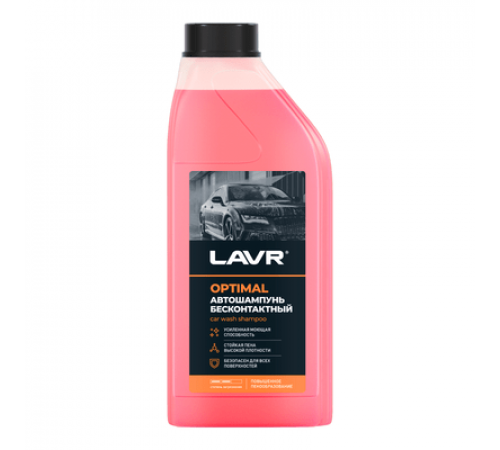 Автошампунь для бесконтактной мойки Optimal 1л. LAVR ~