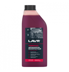 Автошампунь для бесконтактной мойки Tornado 1л. LAVR ~