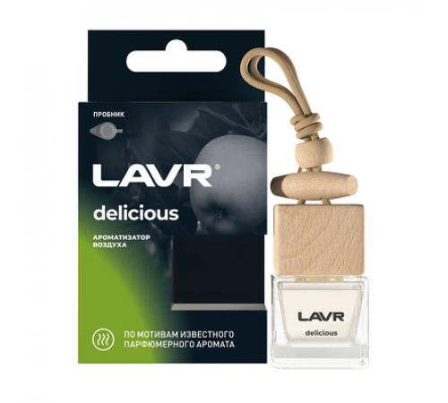 Ароматизатор LAVR бутылочка с дер. крышкой DELICIOUS 7мл ~