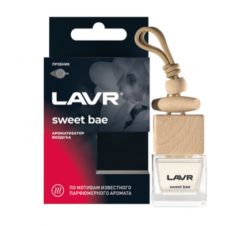 Ароматизатор LAVR бутылочка с дер. крышкой SWEET BAE 7мл ~