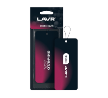 Ароматизатор LAVR картонный Bubble gum (Бабл гам) ~