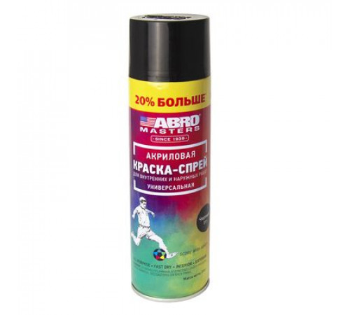 Краска акриловая ABRO №11 черная глянцевая аэр. 520 мл.