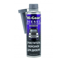 Очиститель форсунок для дизеля Hi-Gear 300 мл