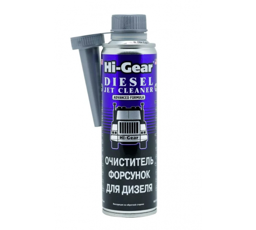 Очиститель форсунок для дизеля Hi-Gear 300 мл