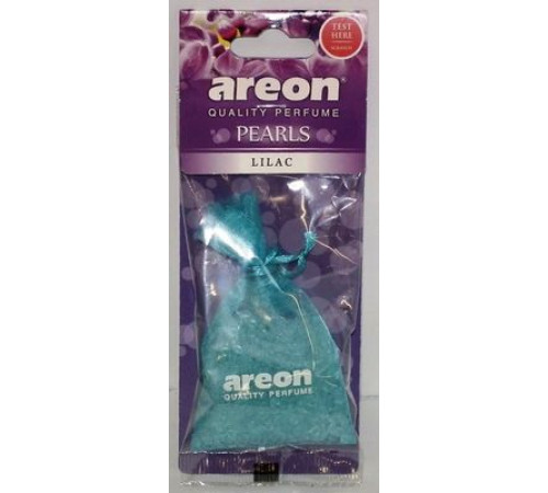Ароматизатор AREON мешочек PEARLS Lilac ~