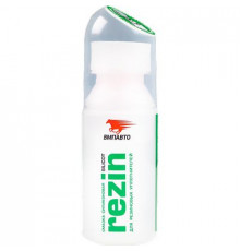 Смазка силиконовая SILICOT Rezin, 70 мл флакон ВМП ЧЗ