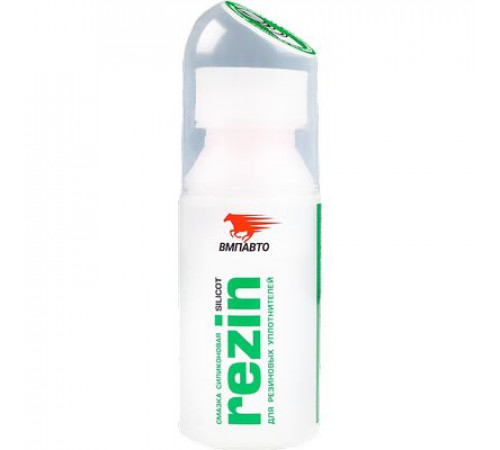 Смазка силиконовая SILICOT Rezin, 70 мл флакон ВМП ЧЗ