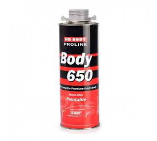 Антигравий HB BODY PROLINE 650 1кг. белый под пистолет