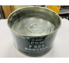 Шпатлевка BODY PRO F255 ALU 1кг