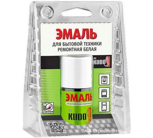 Подкраска для бытовой техники белая с кисточкой 15мл KUDO