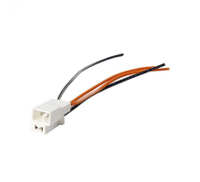 Колодка 2 контакт 2,8мм с проводами