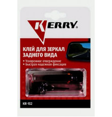 Клей для зеркала заднего вида 2-х компонентный KERRY @