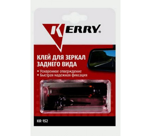Клей для зеркала заднего вида 2-х компонентный KERRY @