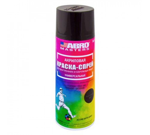 Краска акриловая ABRO №67 темно-коричневая аэр. 520 мл.