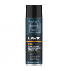 Очиститель дроссельной заслонки PROline аэрозоль 650 мл LAVR
