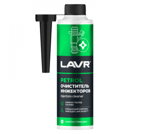 Очиститель инжекторов присадка в бензин 310 мл LAVR