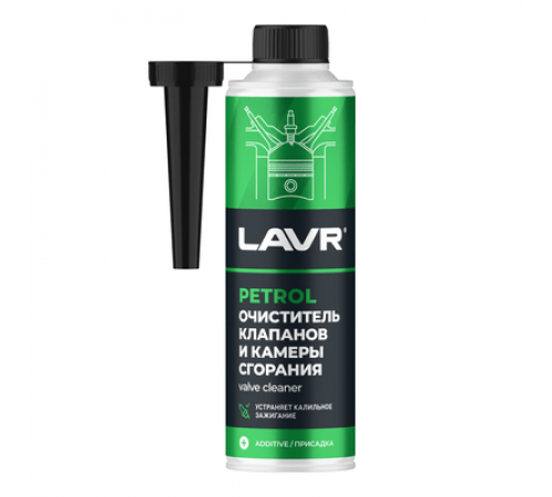 Очиститель клапанов и камеры сгорания присадка в бензин 310 мл LAVR