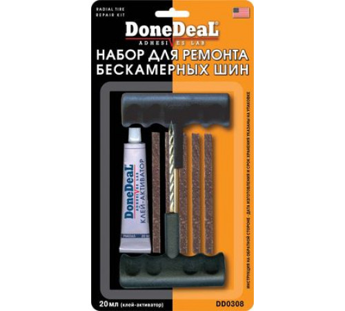 Набор для ремонта бескамерных шин DoneDeal R