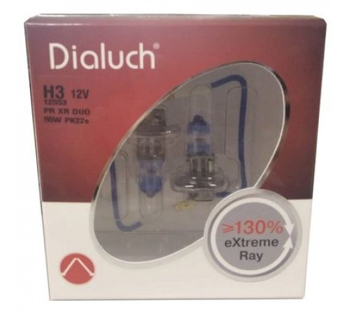 Лампы H3 12V 55W +130% ( к-т 2шт.)Extreme Ray PRIME ЛЧ127PR-2XR Диалуч