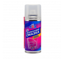 Смазка силиконовая 210 мл AGA аэрозоль ЧЗ