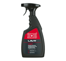 Очиститель радиатора Light триггер 500 мл LAVR ~