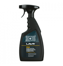 Очиститель радиатора PRO PROline триггер 500 мл LAVR ~