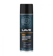 Очиститель тормозных дисков PROline аэрозоль 650 мл LAVR