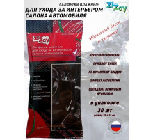 Салфетки  ZIZAY влажные для ухода за интерьером салона автомобиля 30 шт.