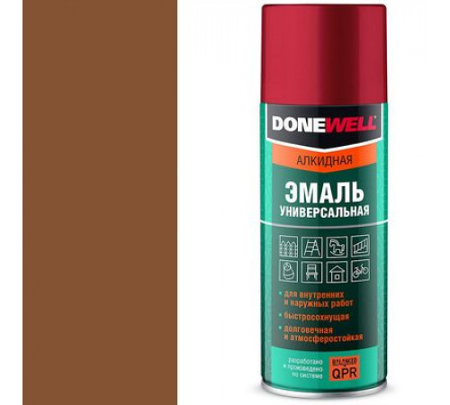 Краска универсальная коричневая DONEWELL аэрозоль 520мл