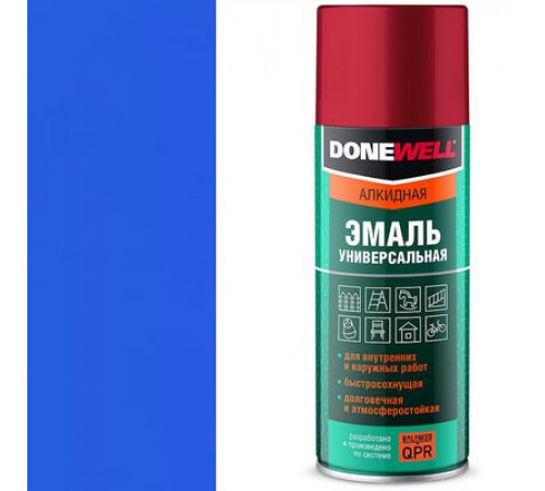 Краска универсальная синяя DONEWELL аэрозоль 520мл