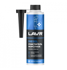 Очиститель форсунок присадка в дизельное топливо 310 мл LAVR
