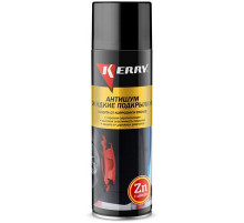 Жидкие подкрылки KERRY Антишум аэрозоль 650мл