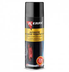 Жидкие подкрылки KERRY Антишум аэрозоль 650мл