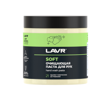 Паста для очистки рук Soft 500 мл LAVR ~