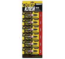 Супер клей  2г RW