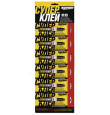 Супер клей  2г RW