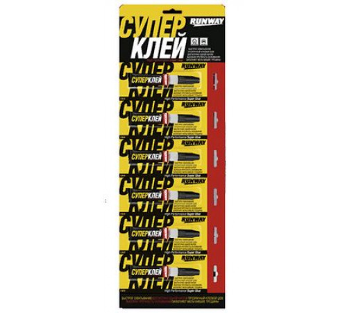 Супер клей  2г RW