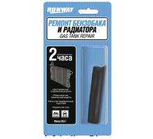 Холодная сварка для рем.бензобака и радиатора 28г RW