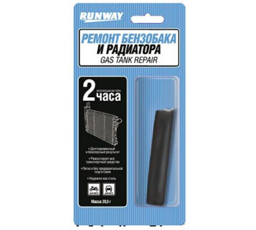 Холодная сварка для рем.бензобака и радиатора 28г RW