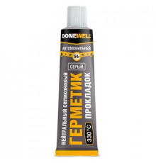 Герметик - прокладка DONEWELL силиконовый 64 г., серый (улучшенный аналог казанского)