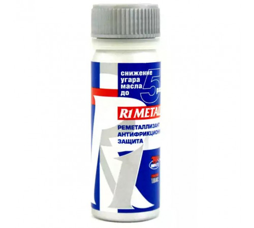 Присадка R1 Metall флакон 50 г ВМП АВТО